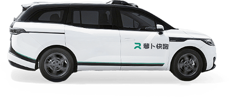 The Complete Guide To Robotaxi In China: Brands, Cities, And How Tourists Actually Ride One 3 Apollo Go Car