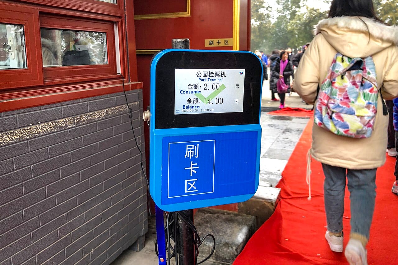 Beijing Pass: The Complete Guide For Foreign Visitors 4 Beijing Pass: The Complete Guide For Foreign Visitors