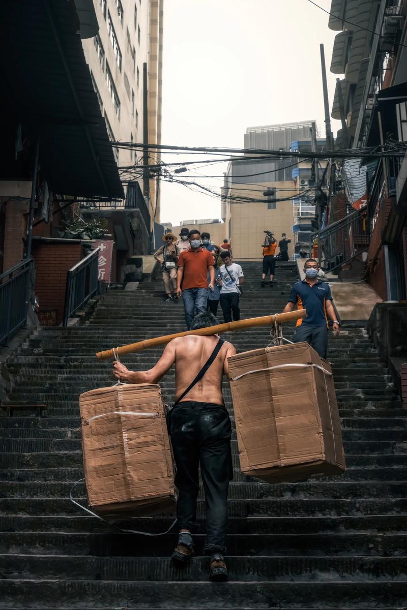 Chongqing: Complete Insider'S Guide To China'S 8D Magic City 14 Chongqing: Complete Insider'S Guide To China'S 8D Magic City