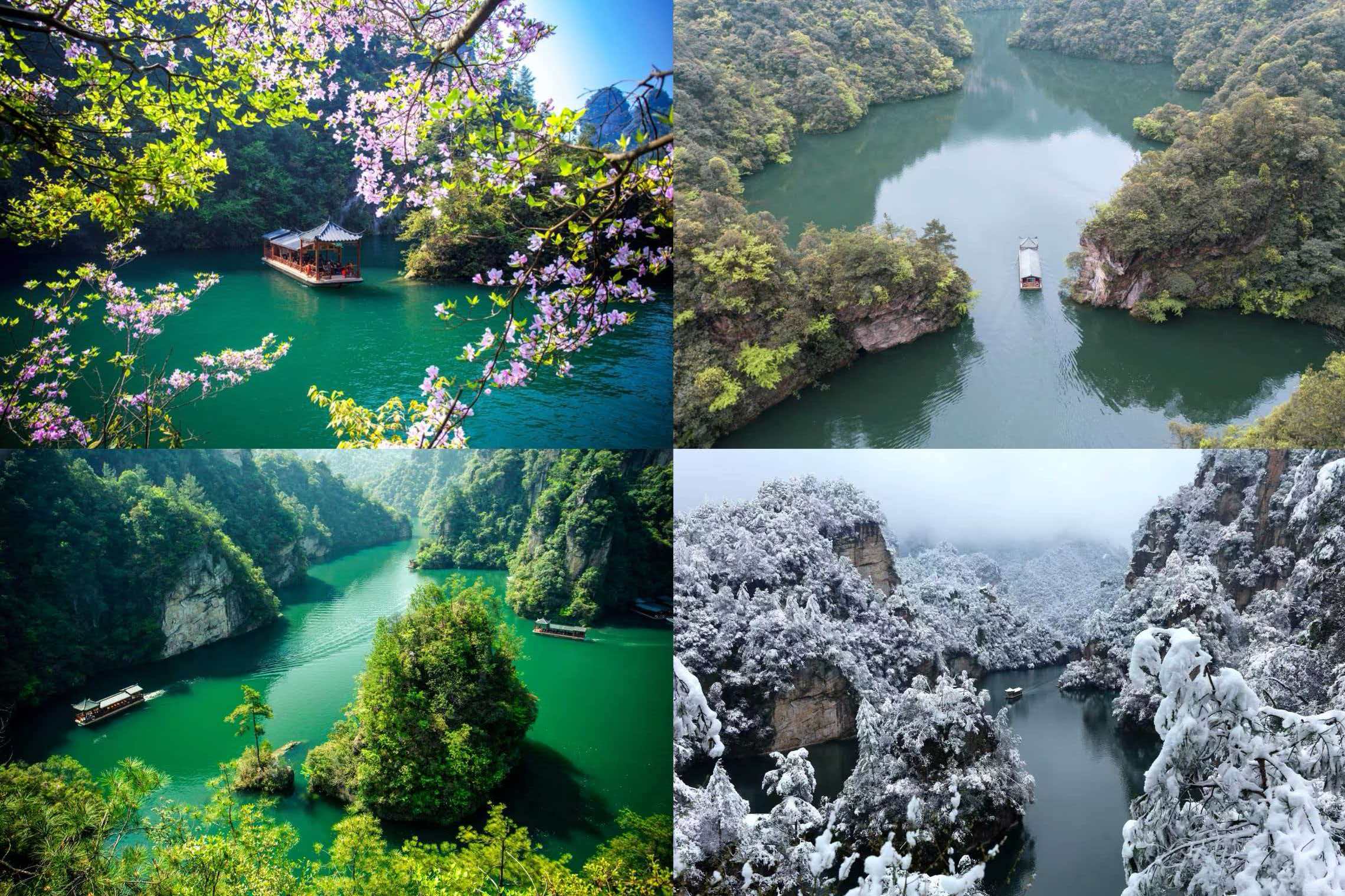 Baofeng Lake In Zhangjiajie: The Honest Insider'S Guide