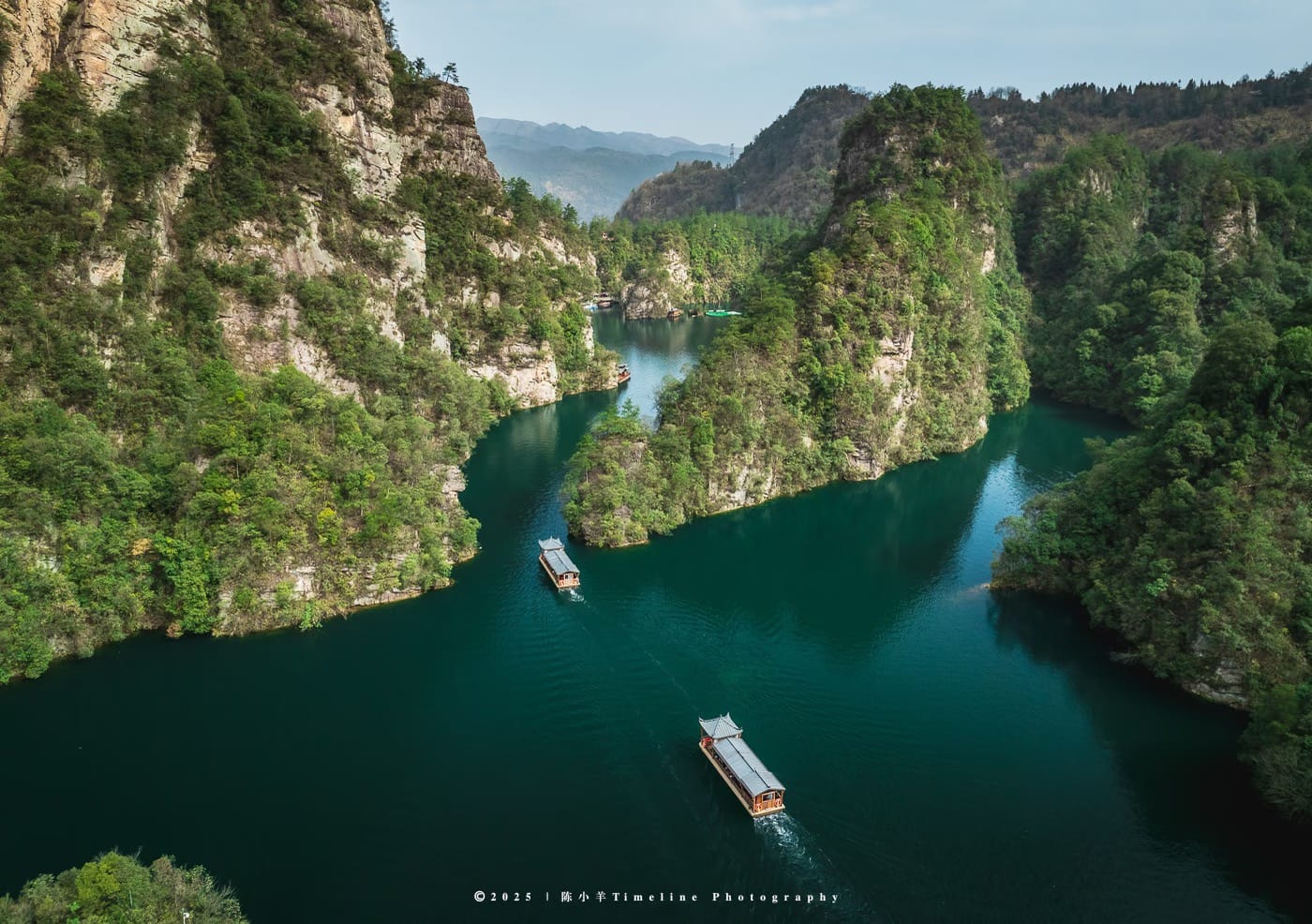 Cruise On Baofeng Lake