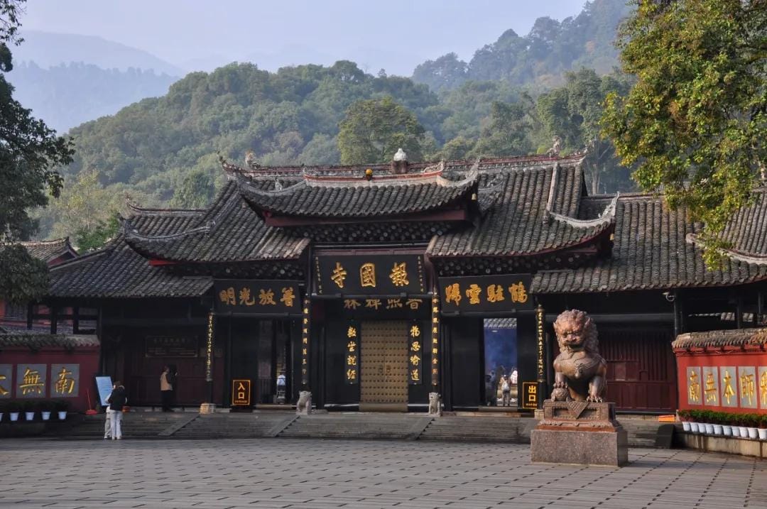 Mount Emei Travel Guide: Tickets, Fees &Amp; All Routes 3 Baoguo Temple On Mount Emei
