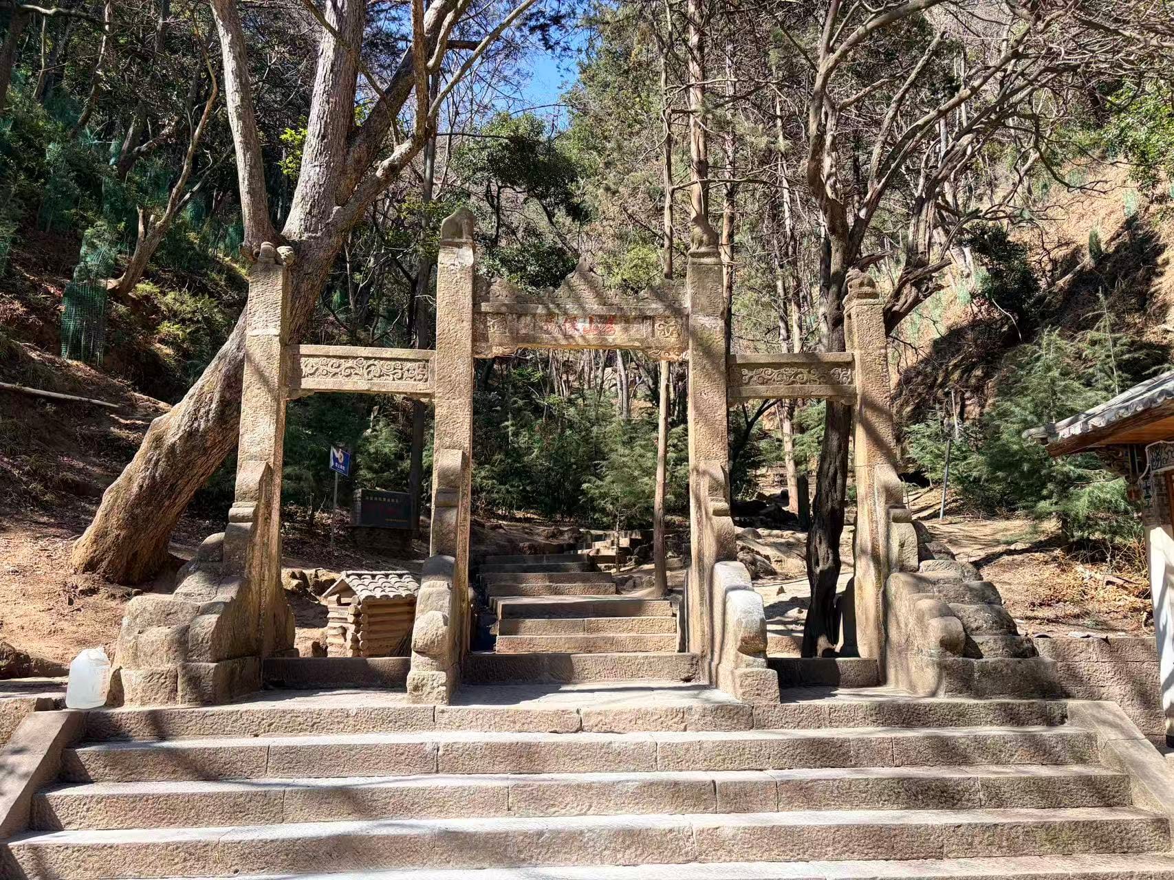 Baoxiang Temple Archway