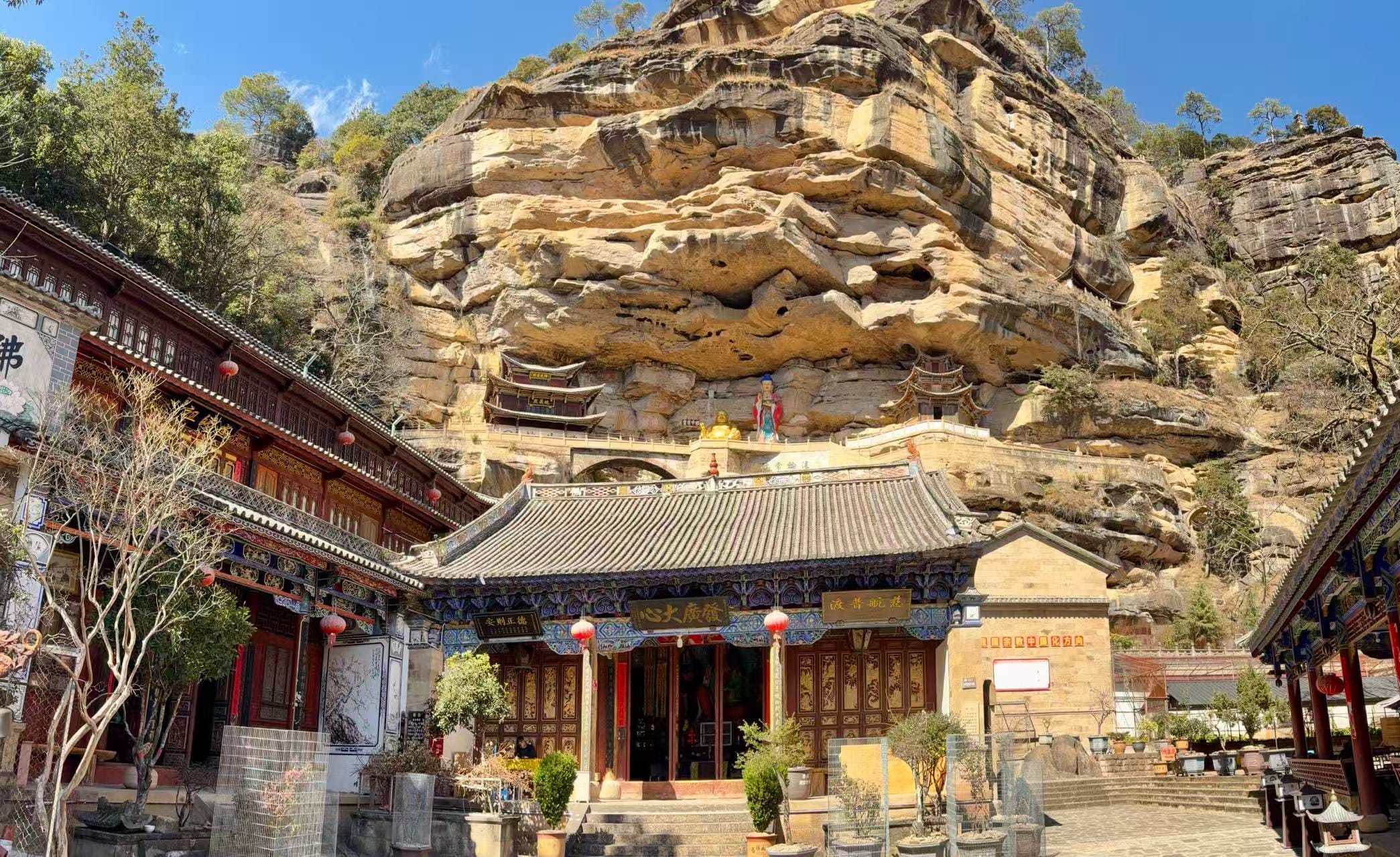 Inside Of Baoxiang Temple