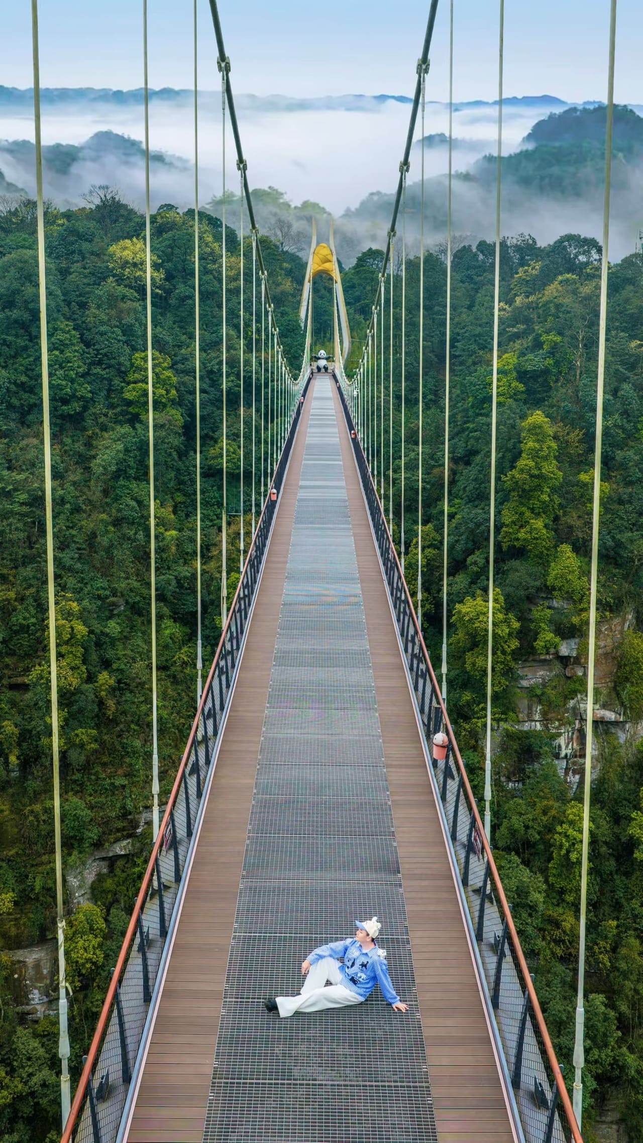 Bifengxia - Sky Bridge