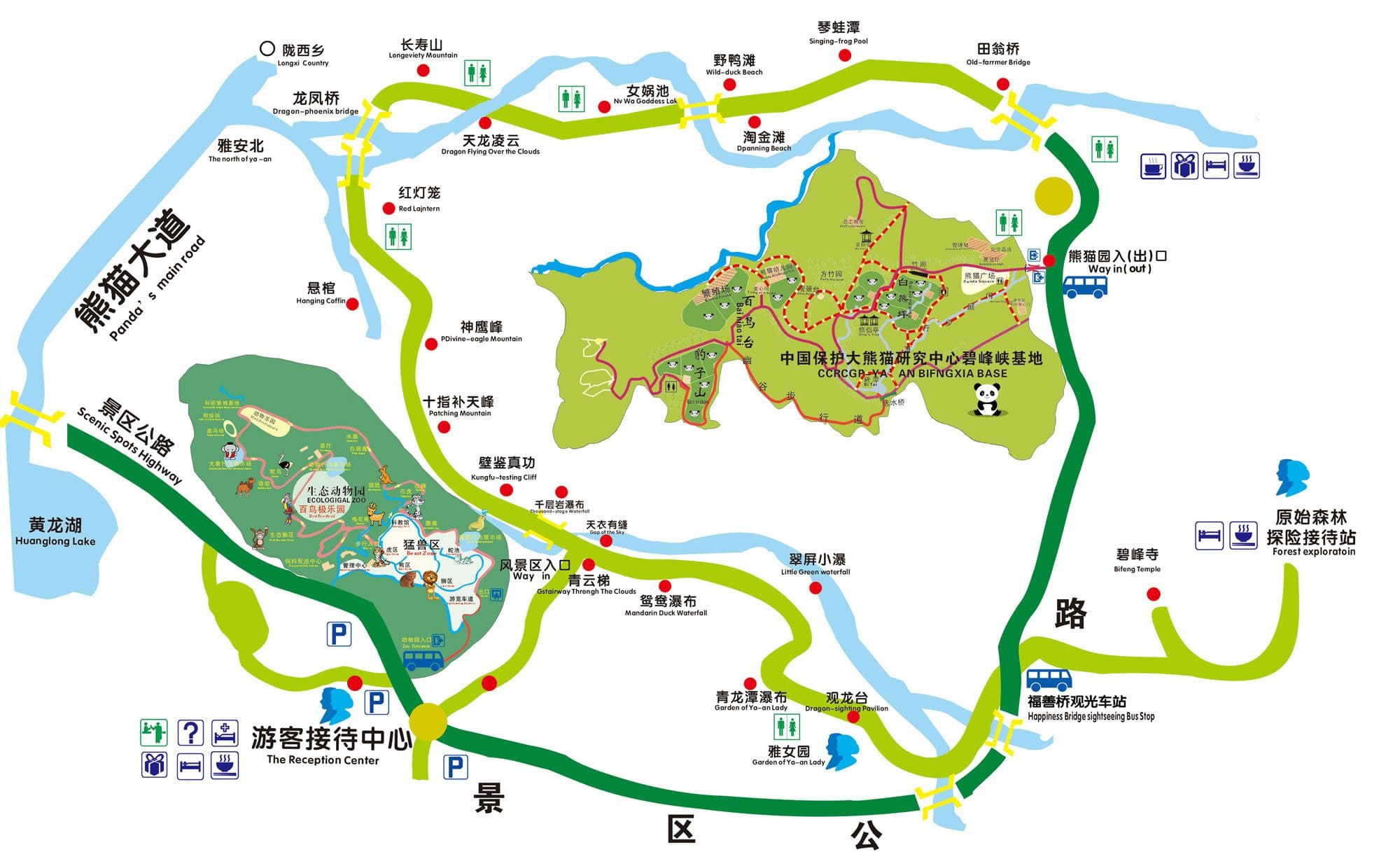 Bifengxia - Tourist Map