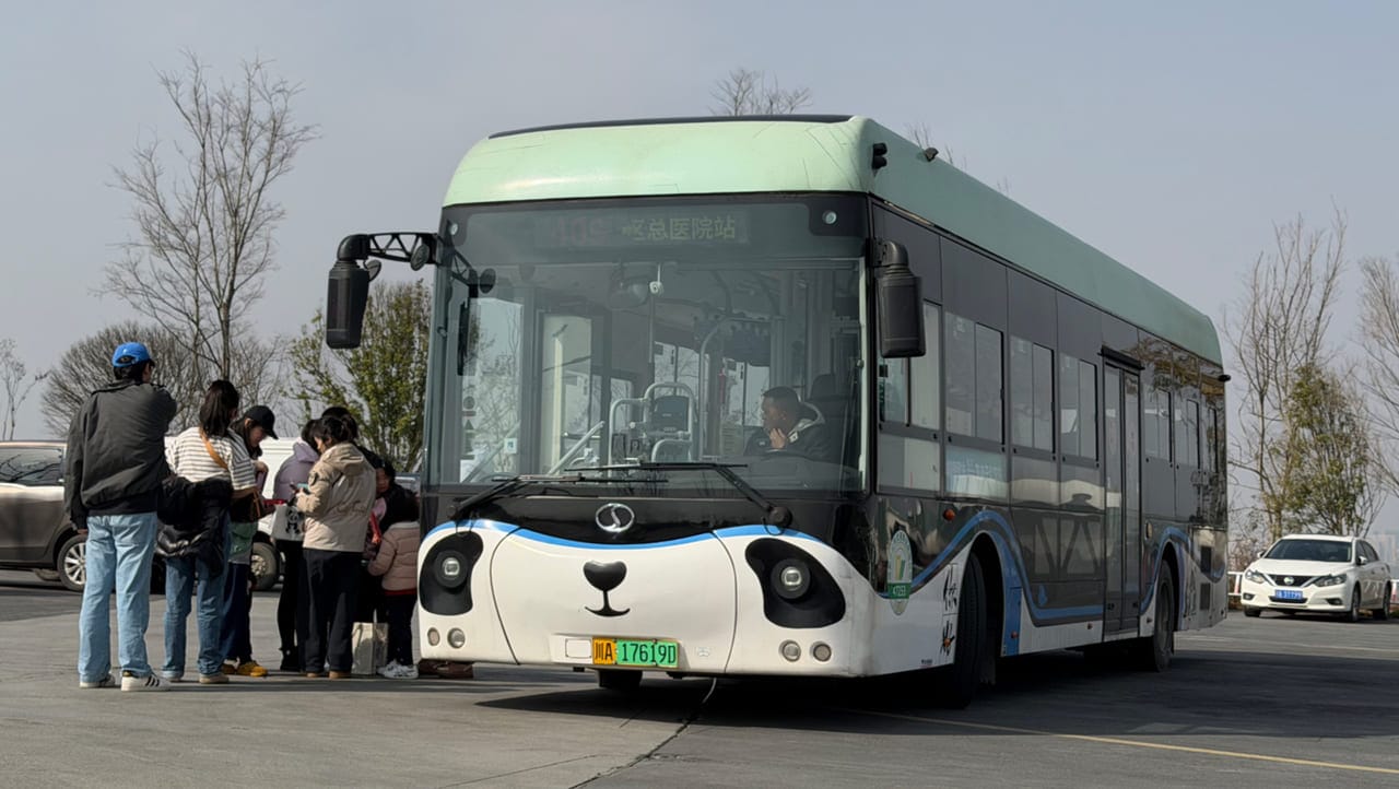 How To Get To Chengdu Panda Base (All In One Guide) 11 Bus 409