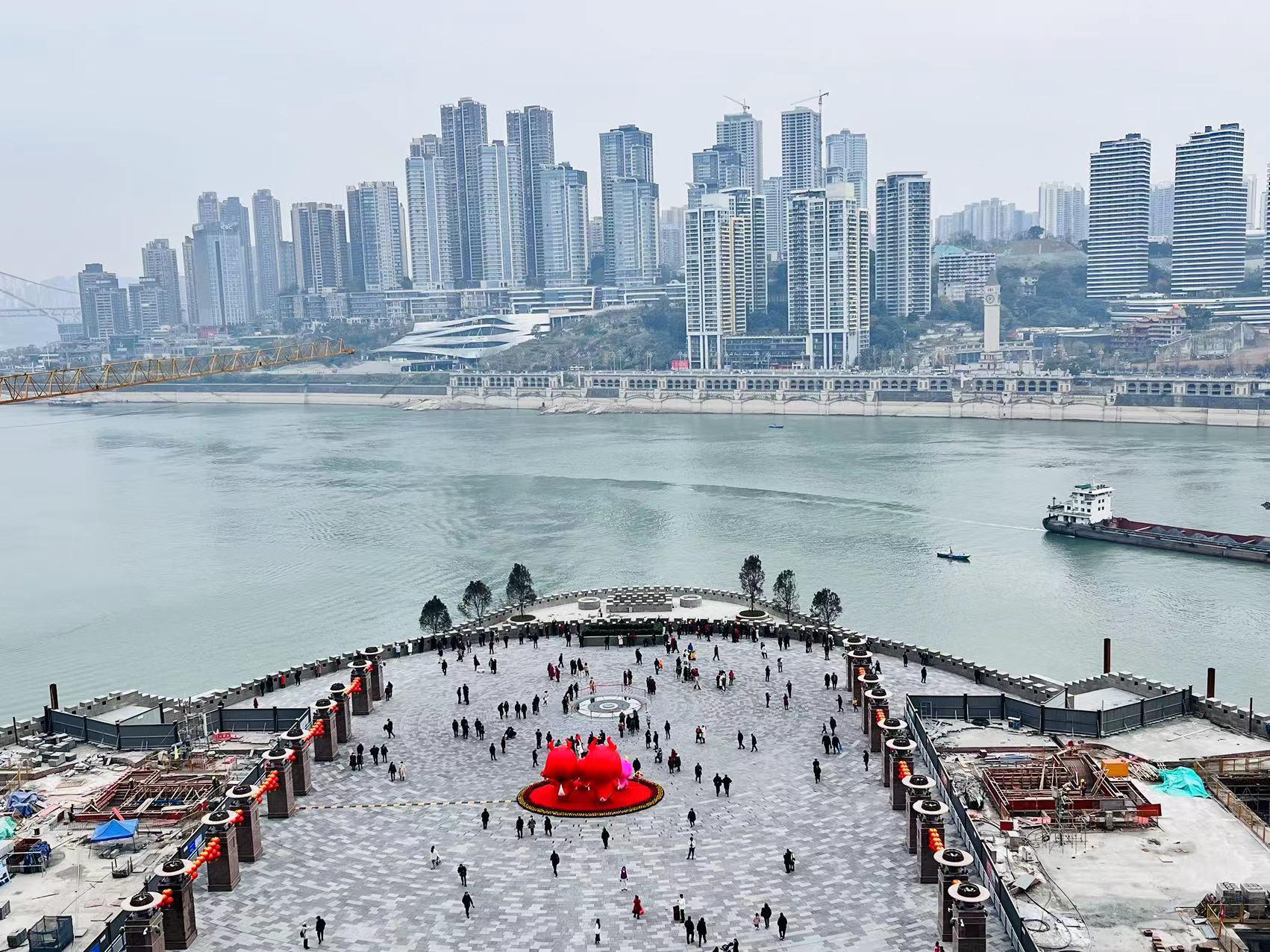 Chongqing: Complete Insider'S Guide To China'S 8D Magic City 7 Chongqing: Complete Insider'S Guide To China'S 8D Magic City
