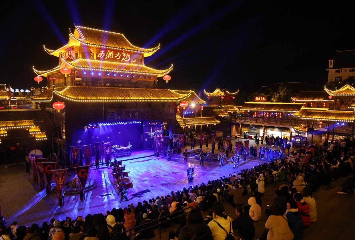 Charming Xiangxi - Outdoor