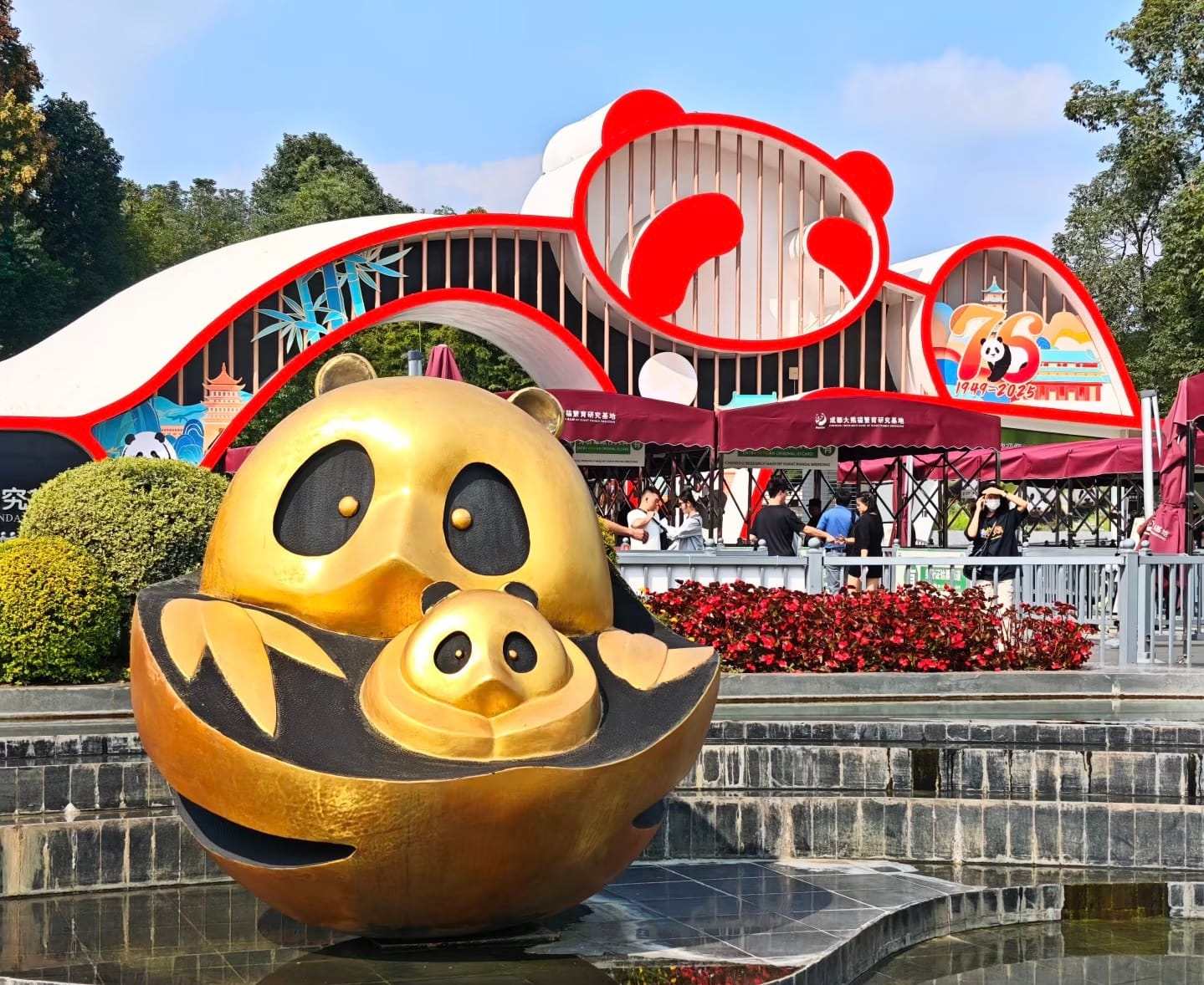 Chengdu Panda Base Guide: Tickets, Routes &Amp; What We Tell Our Clients 19 Chengdu Panda Base
