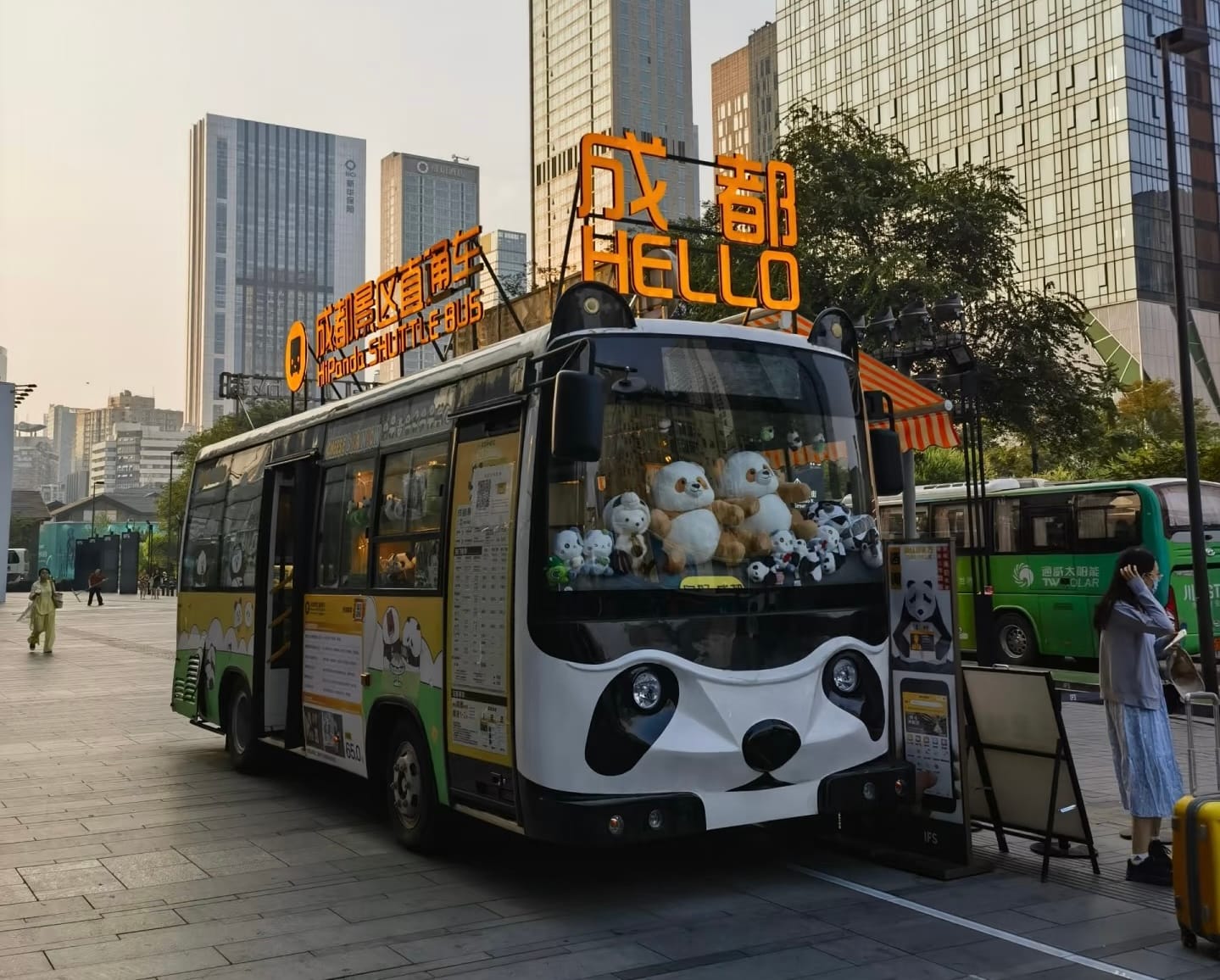 The Ticketing And Boarding Point For The Chengdu Scenic Area Express At Chunxi Road.