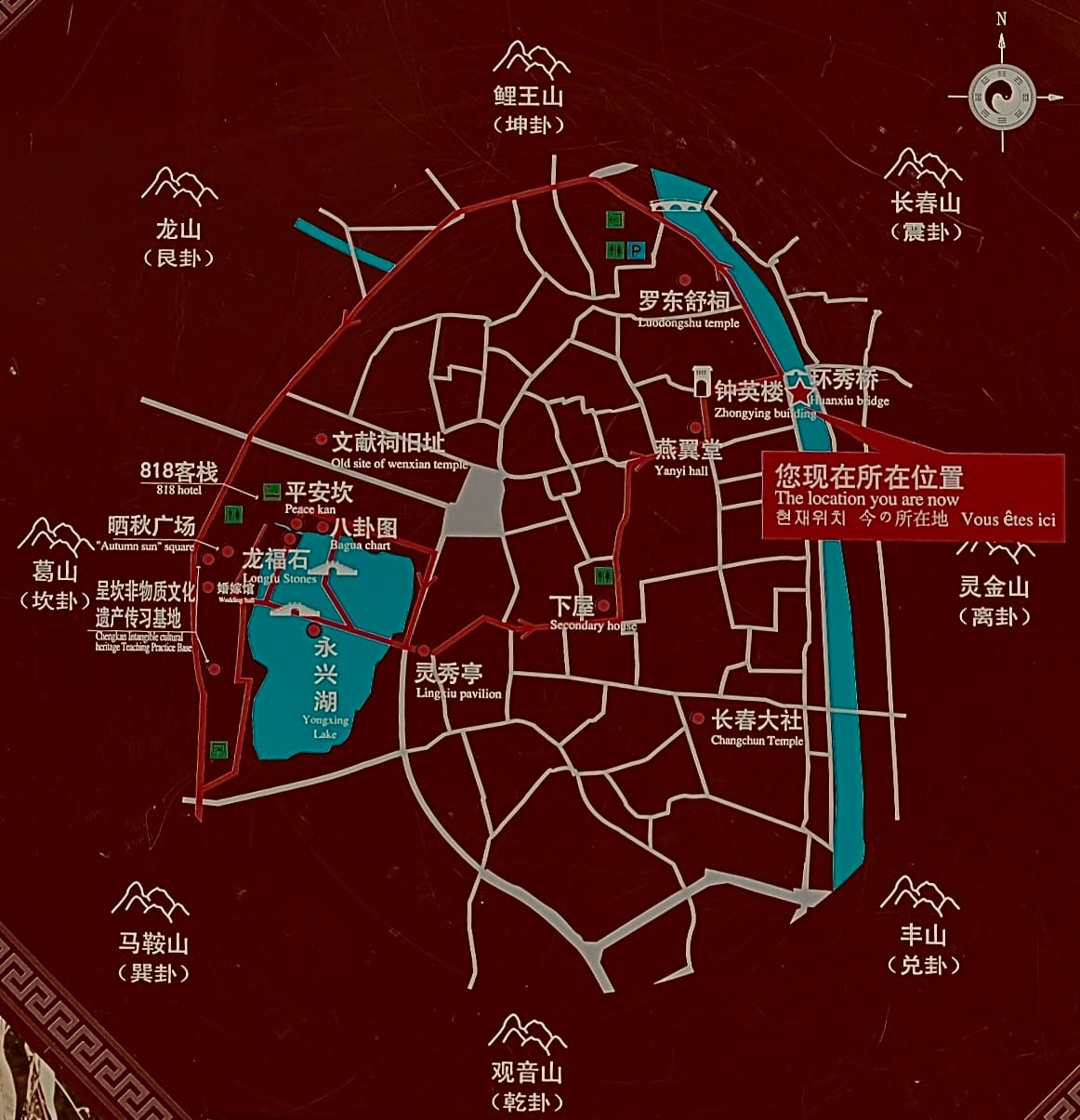 Chengkan Village - Visitor Map