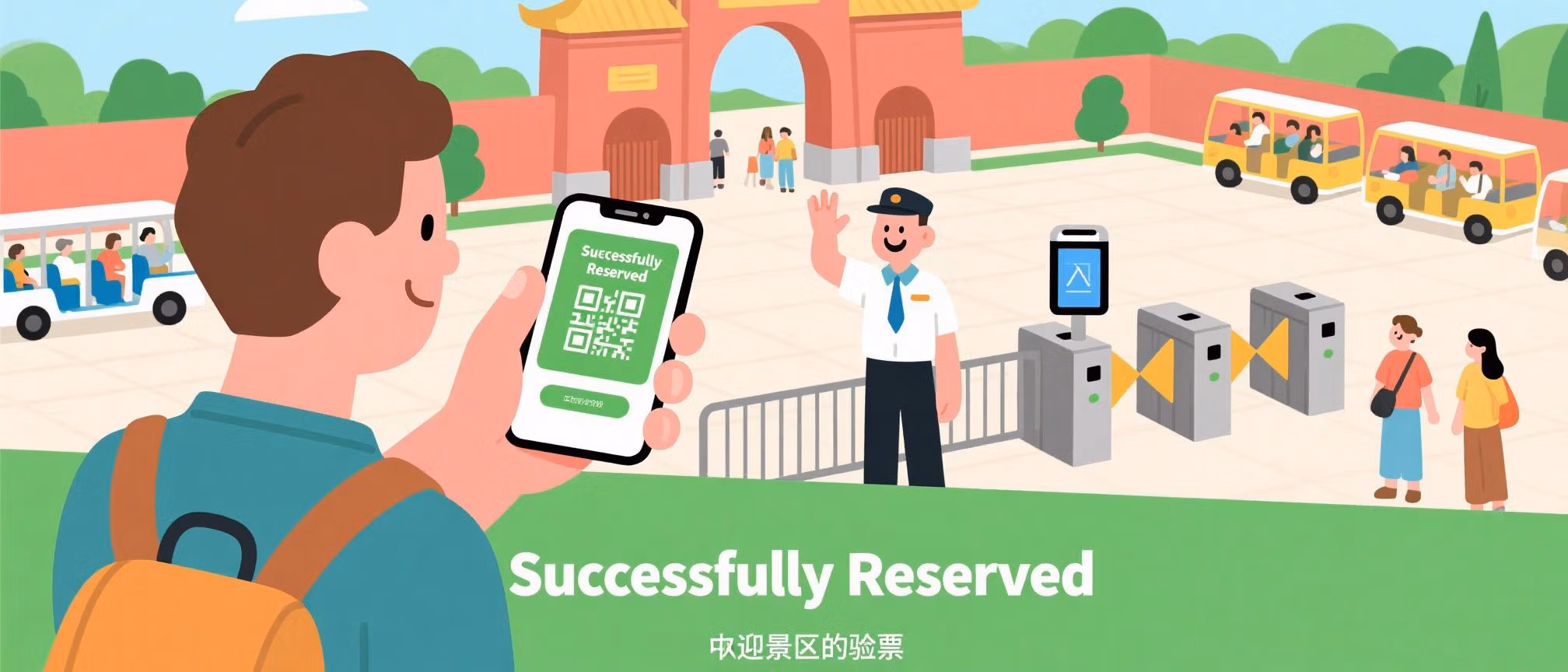 China Tourist Attraction Ticket Booking Guide For Foreign Visitors