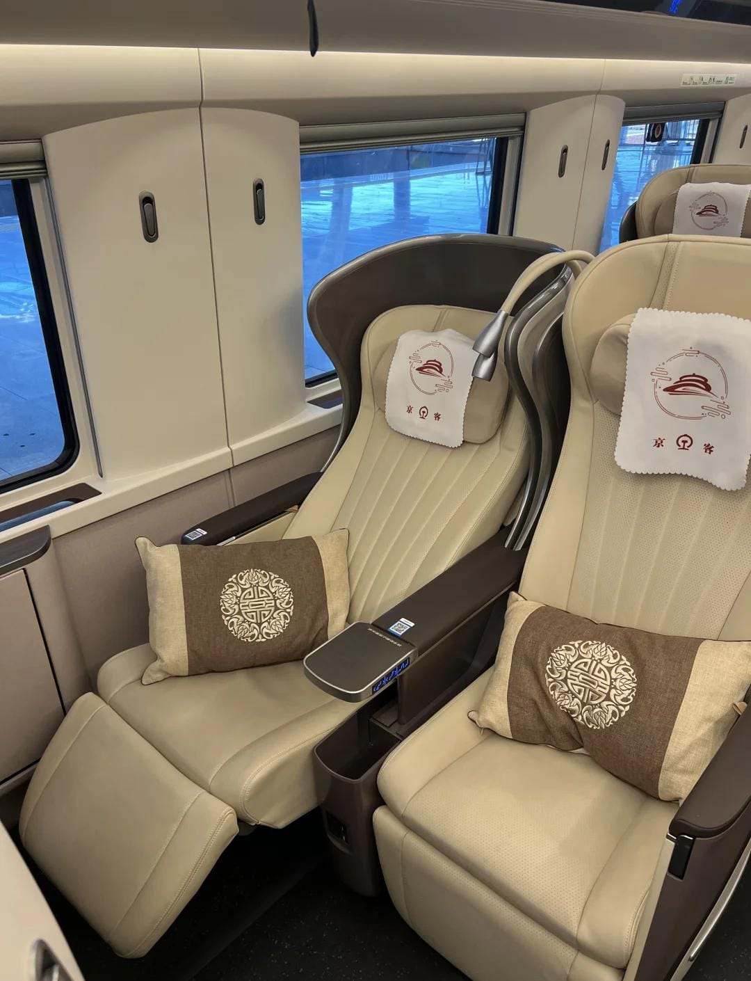 China High Speed Train - First Class Seat