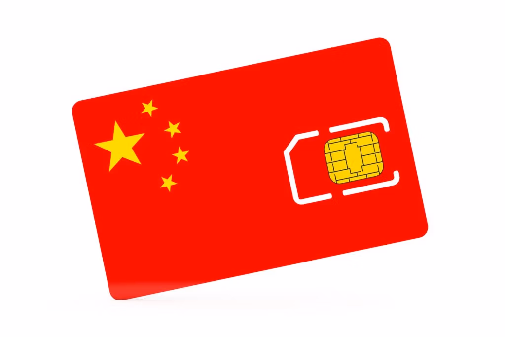 Mobile Phone Sim Card Chip With Flag Of China On A White Background.