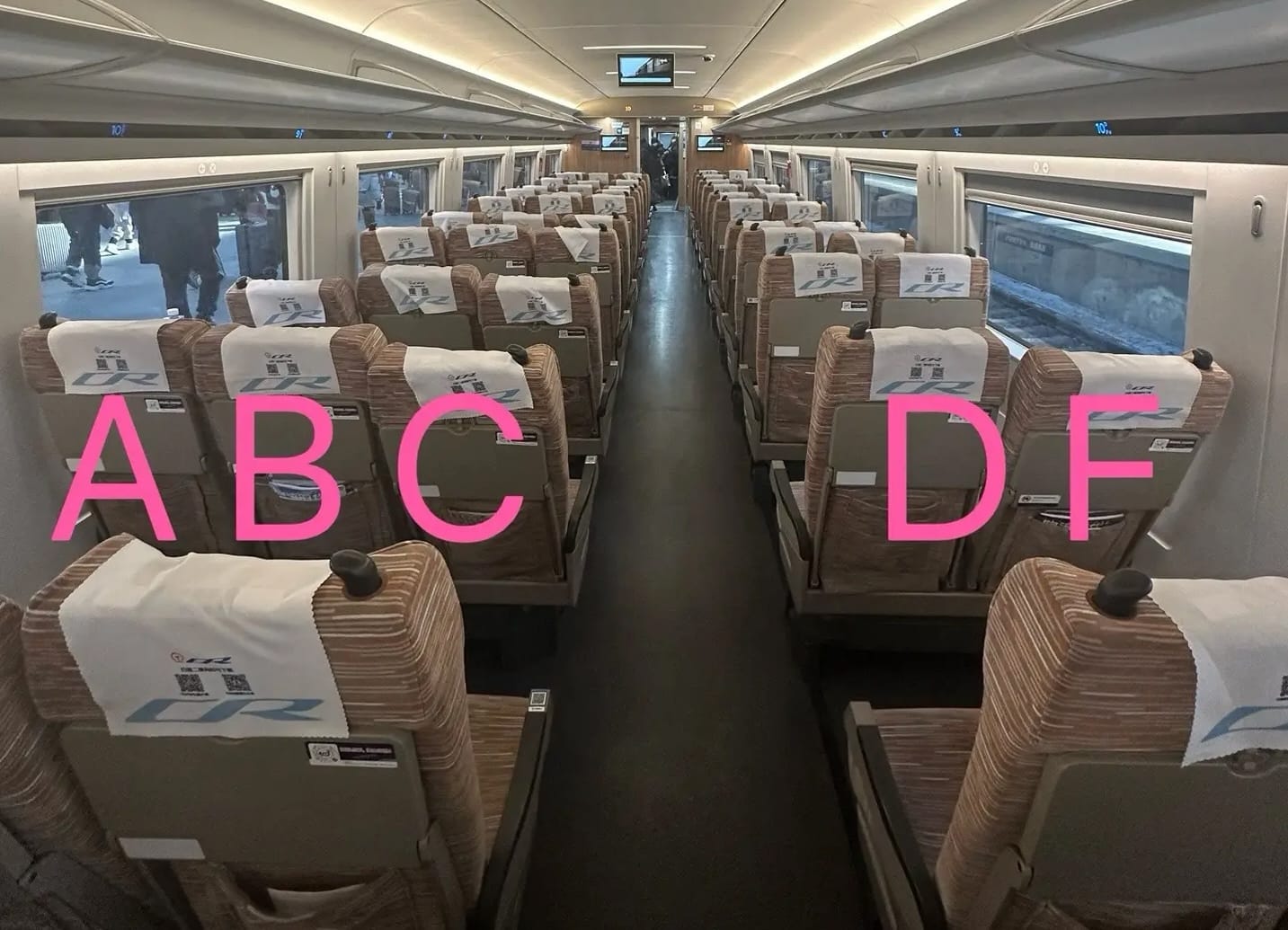 China Train - Second Class Seat Letter