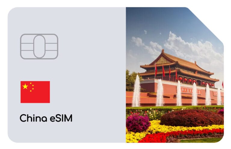 VPN Or ESIM For China Tours: The Ultimate Guide 2026