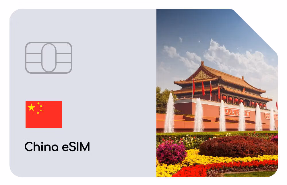China Esim