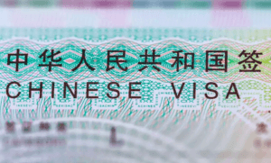 China Visa Entries / Validity/ Duration Of Each Stay: Travel Tips