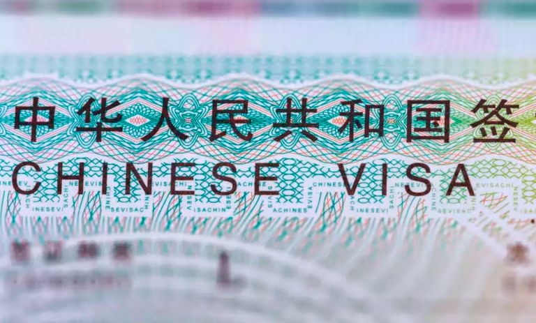 Do I Need A Visa To Visit China? (Complete Guide) 2 Chinese Visa