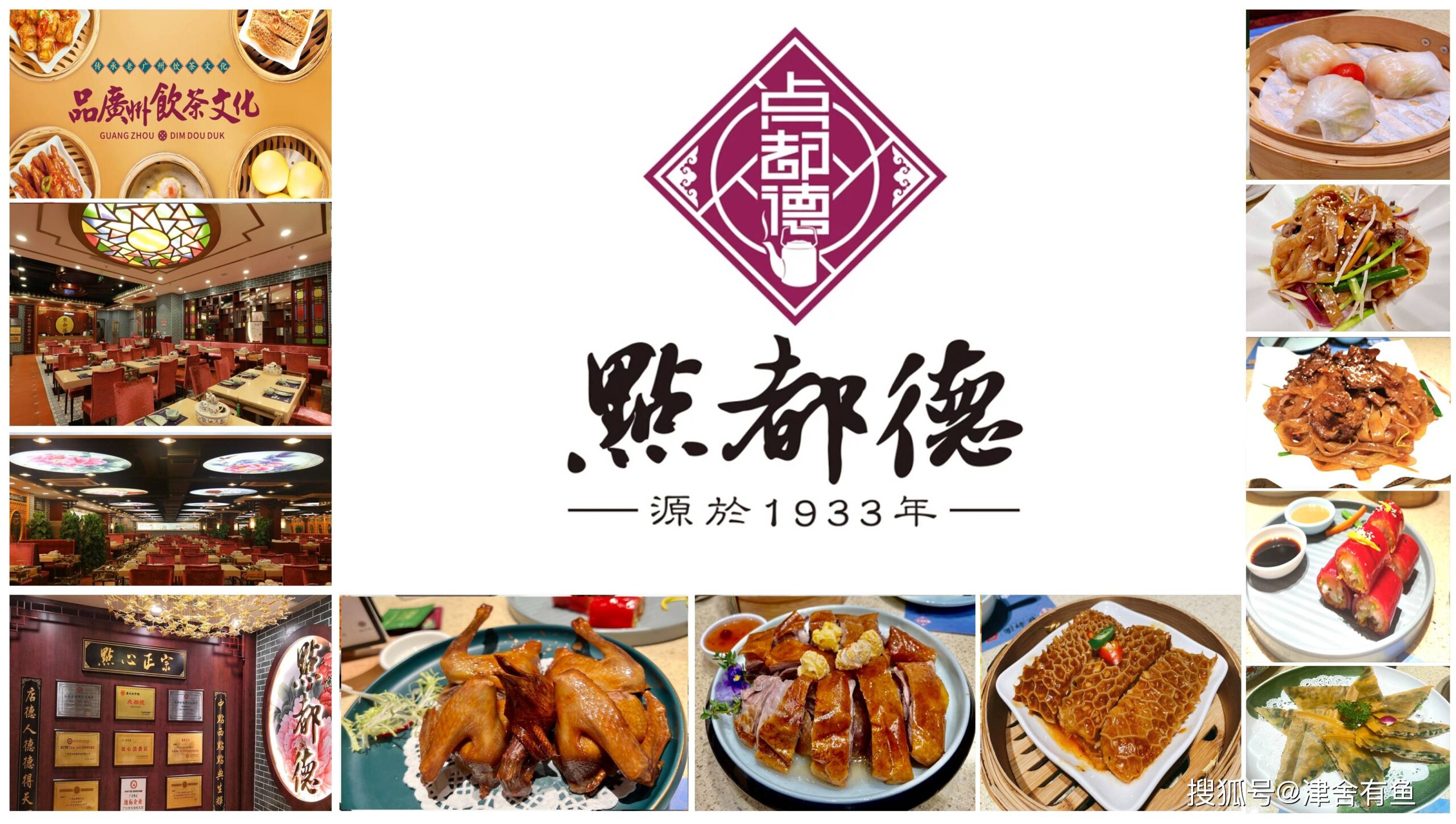 Things To Do In Guangzhou: The Complete Expert Guide