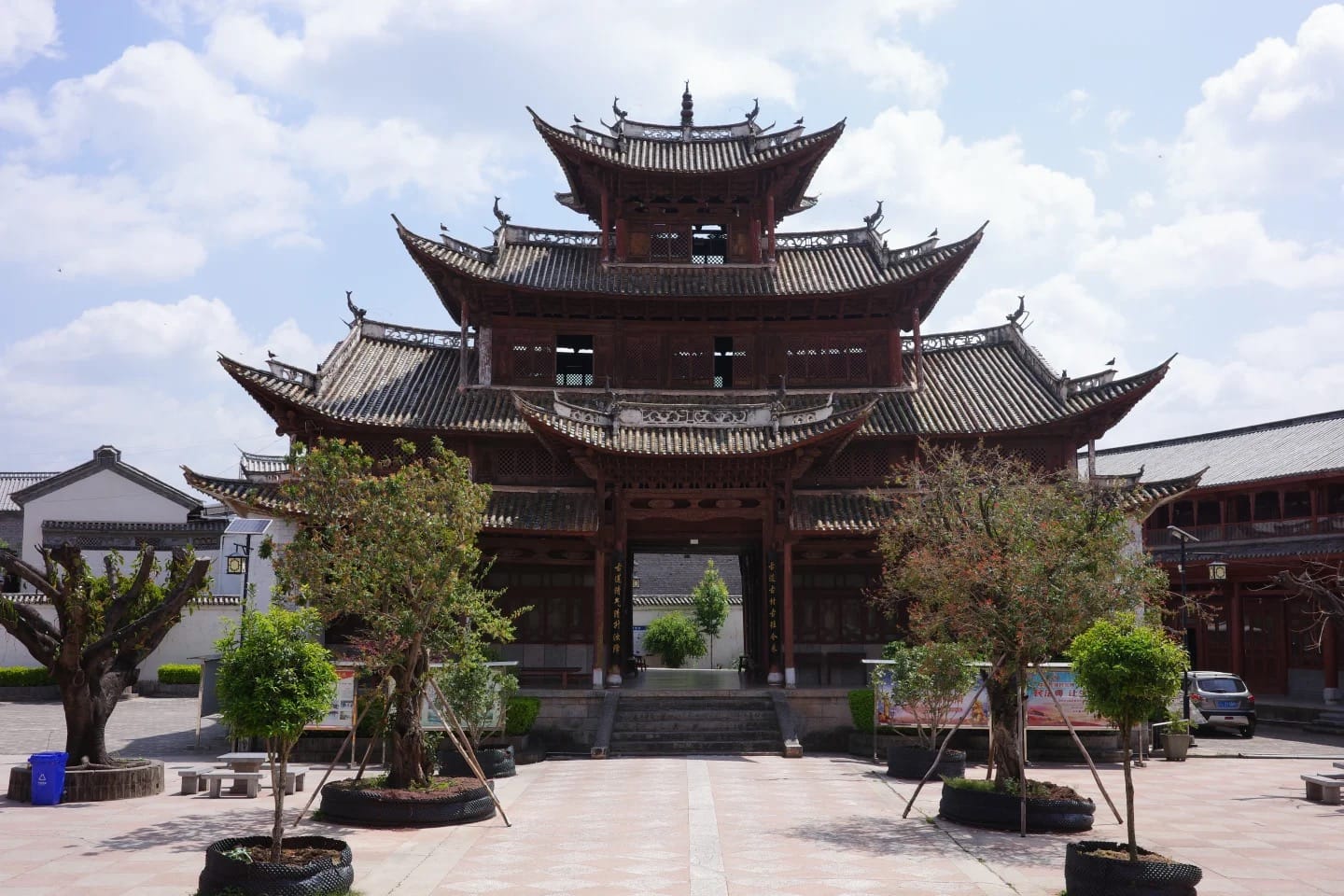 Weishan Ancient Town: Sights, Food &Amp; Day Trip From Dali 23 Donglianhua Village, Ma Family Compound