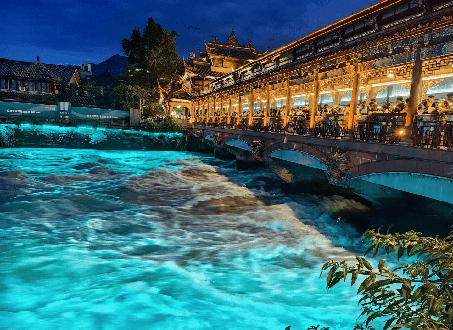 Dujiangyan - Nanqiao Blue Tears