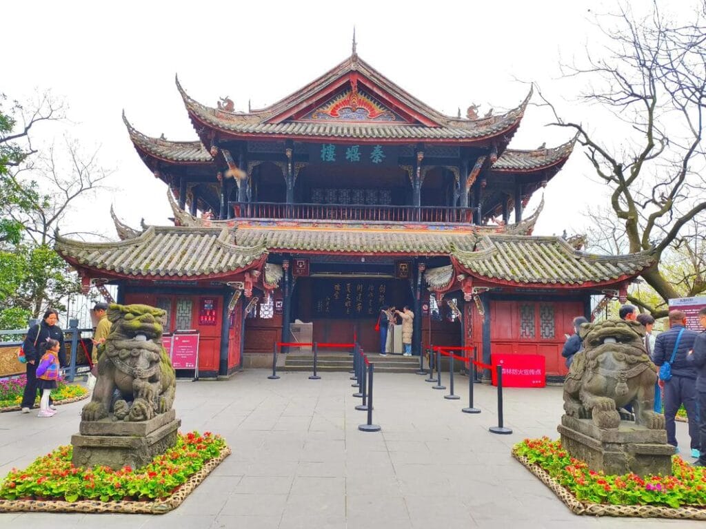 Dujiangyan - Qinyan Tower