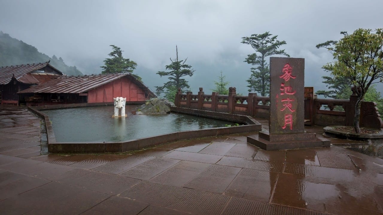 Mount Emei Travel Guide: Tickets, Fees &Amp; All Routes 11 Elephant Bathing Pool On Mount Emei
