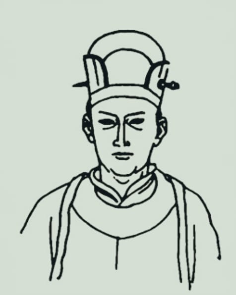 The 5Th Emperor Of Northern Wei -  Wencheng