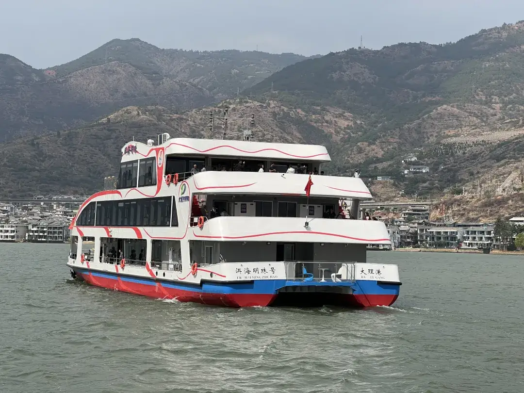 Erhai Lake Cruise Guide: Everything You Need For Your Adventure 4 “Erhai Pearl” Eco-Friendly Cruise Ship