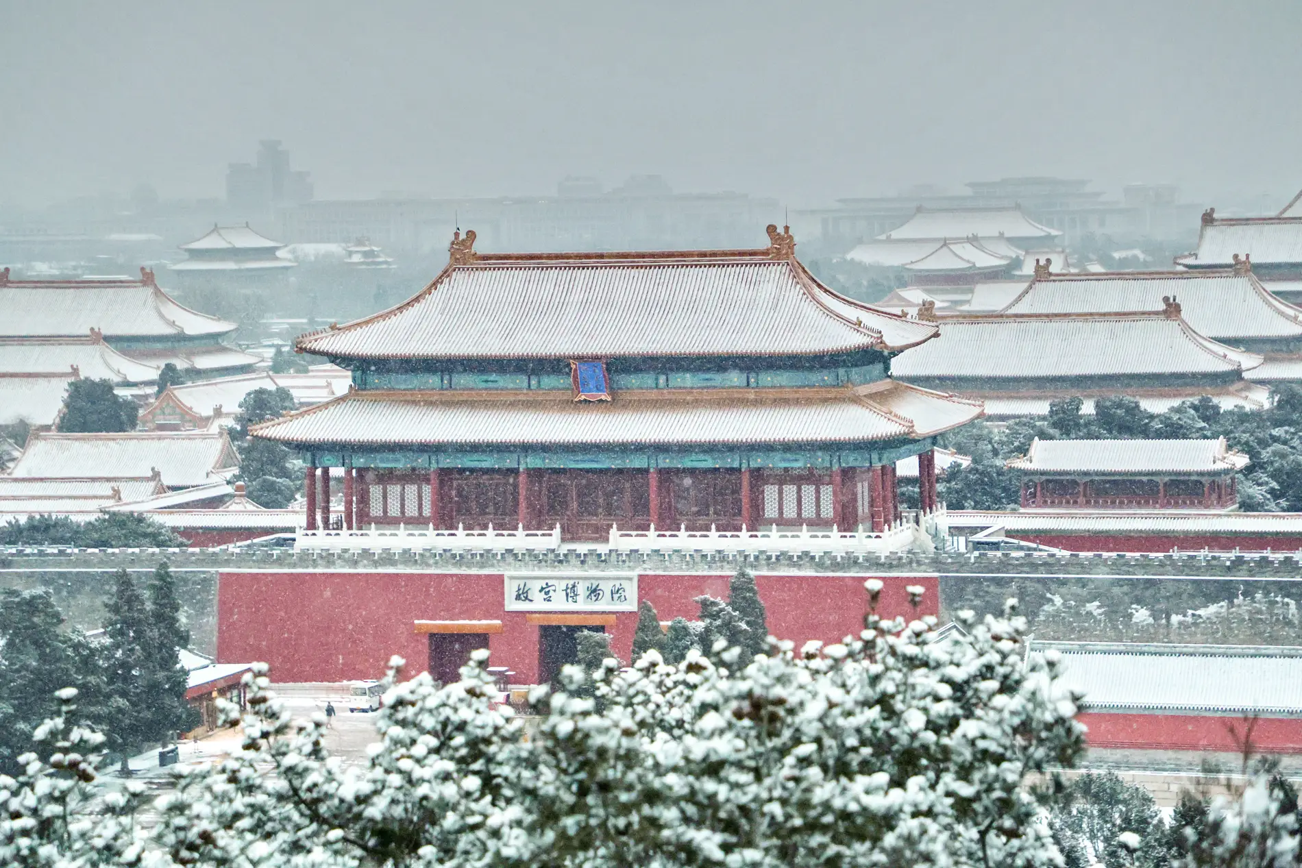 Best Time To Visit Beijing: An Honest Month-By-Month Guide 8 Best Time To Visit Beijing: An Honest Month-By-Month Guide