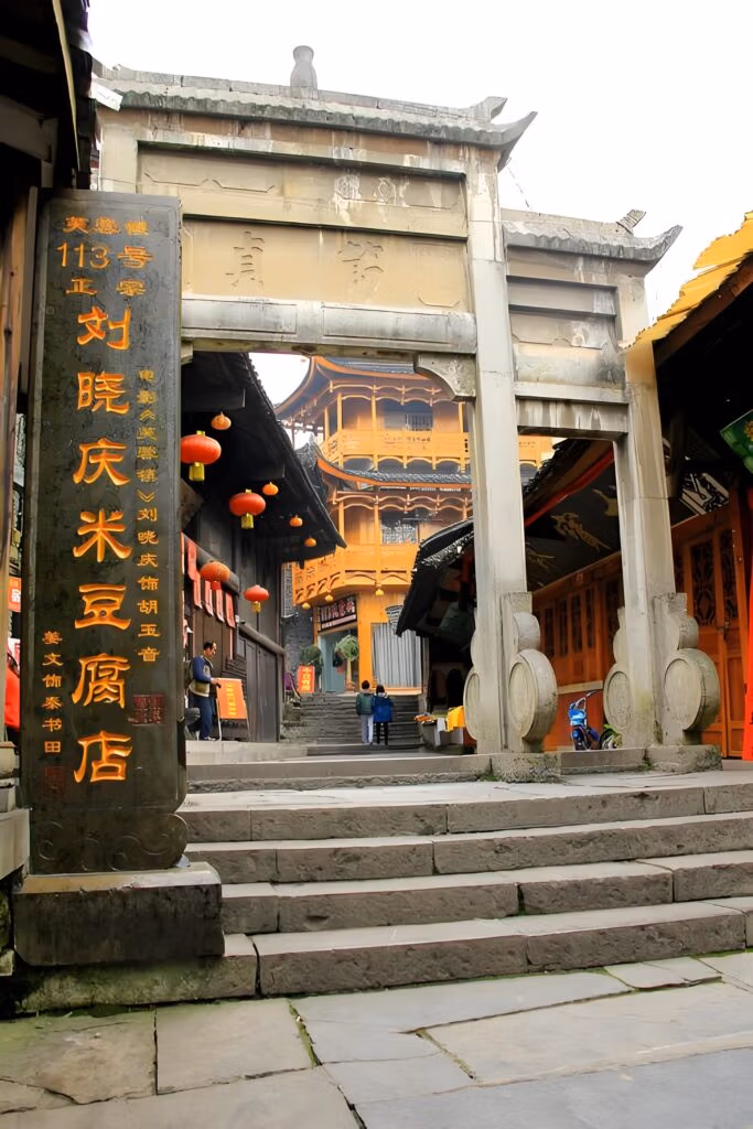 Furong Ancient Town: A Hidden Gem In China'S Hunan Province 7 Filming Location Of The Rice Tofu Shop In The Movie Furong Town
