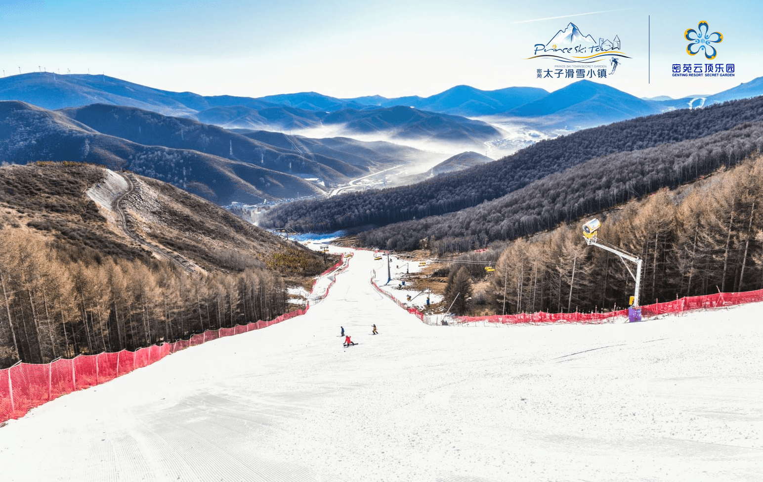 The Ultimate Guide To Top Ski Resorts In China 6 The Ultimate Guide To Top Ski Resorts In China