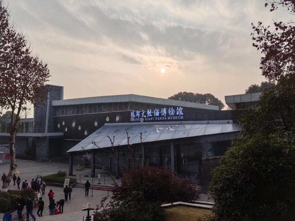 Chengdu Panda Base Guide: Tickets, Routes &Amp; What We Tell Our Clients 6 Giant Panda Museum - Outside