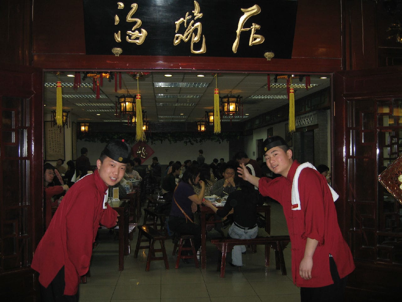 What &Amp; Where To Eat In Beijing: 12 Must-Try Dishes 6 What &Amp; Where To Eat In Beijing: 12 Must-Try Dishes