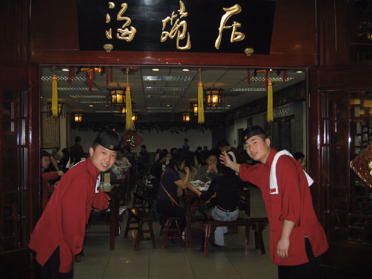 What &Amp; Where To Eat In Beijing: 12 Must-Try Dishes 6 What &Amp; Where To Eat In Beijing: 12 Must-Try Dishes