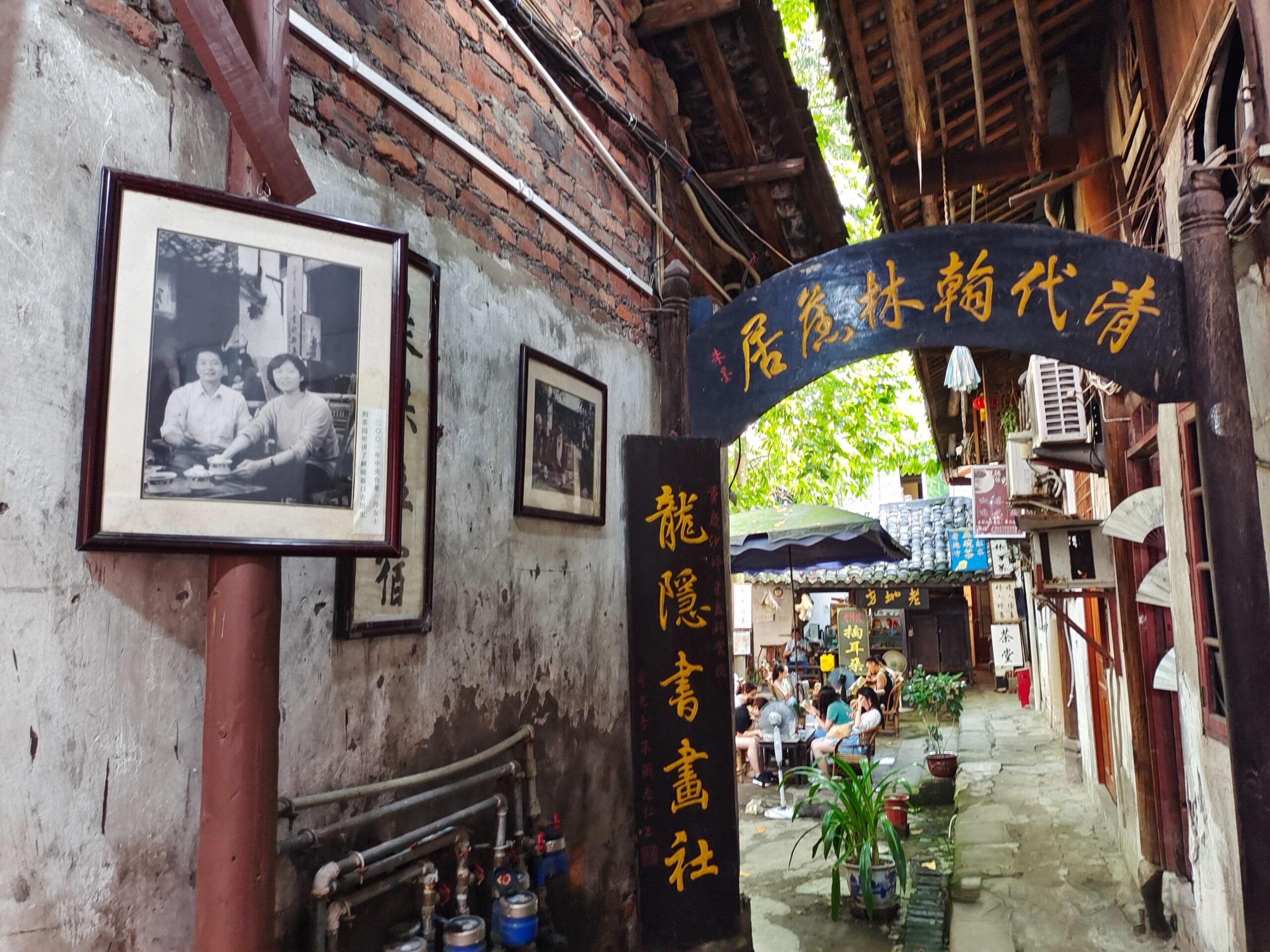 Ciqikou Ancient Town: A Local'S Guide To Chongqing'S Living History 6 Ciqikou Ancient Town: A Local'S Guide To Chongqing'S Living History