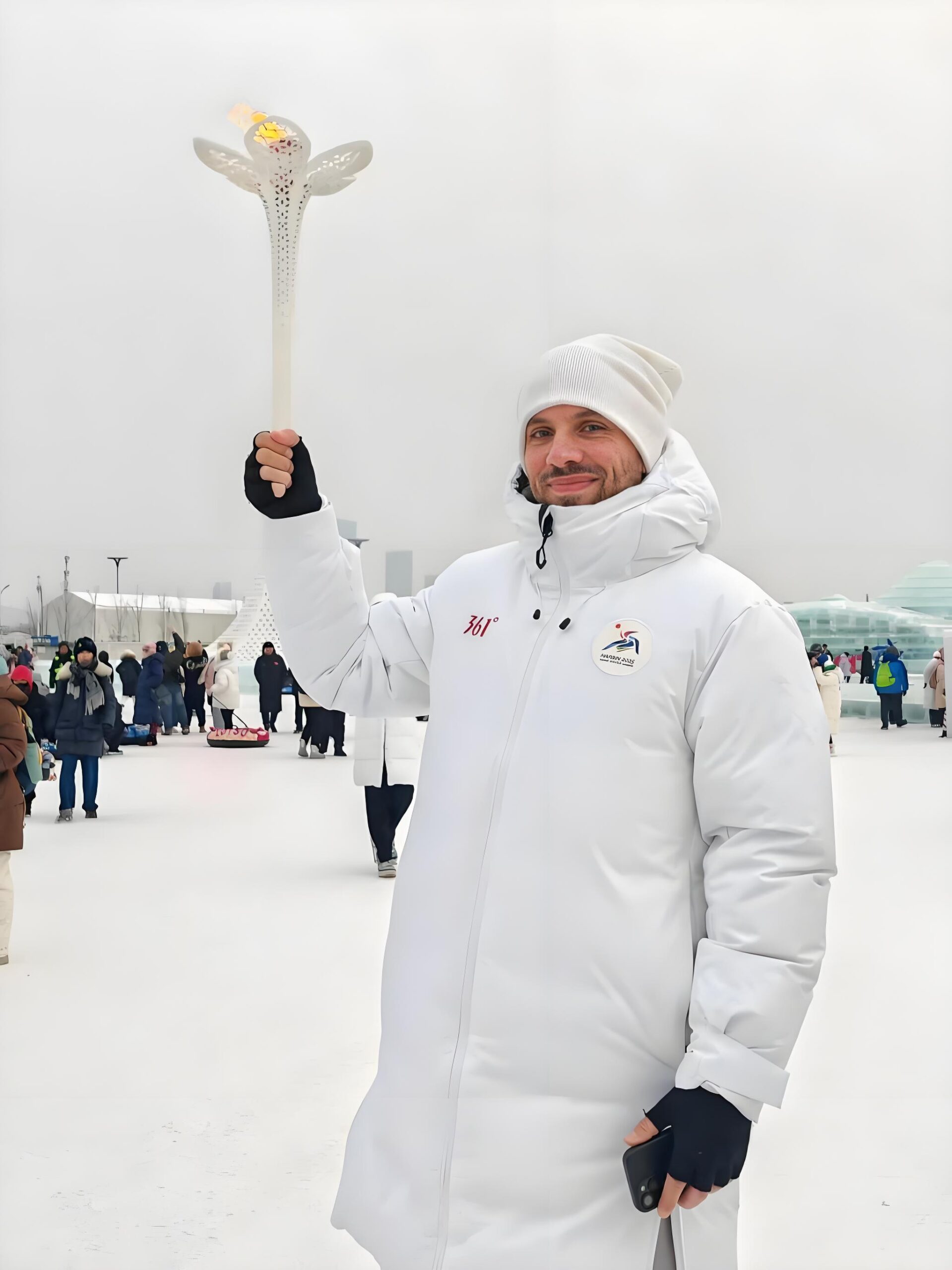 Harbin Ice And Snow World: The Ultimate 2025/2026 Insider'S Guide 15 Harbin Ice And Snow World - Visitor