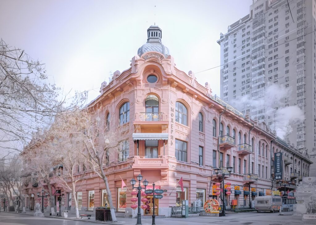 China Attractions 38 Harbin Modern Hotel