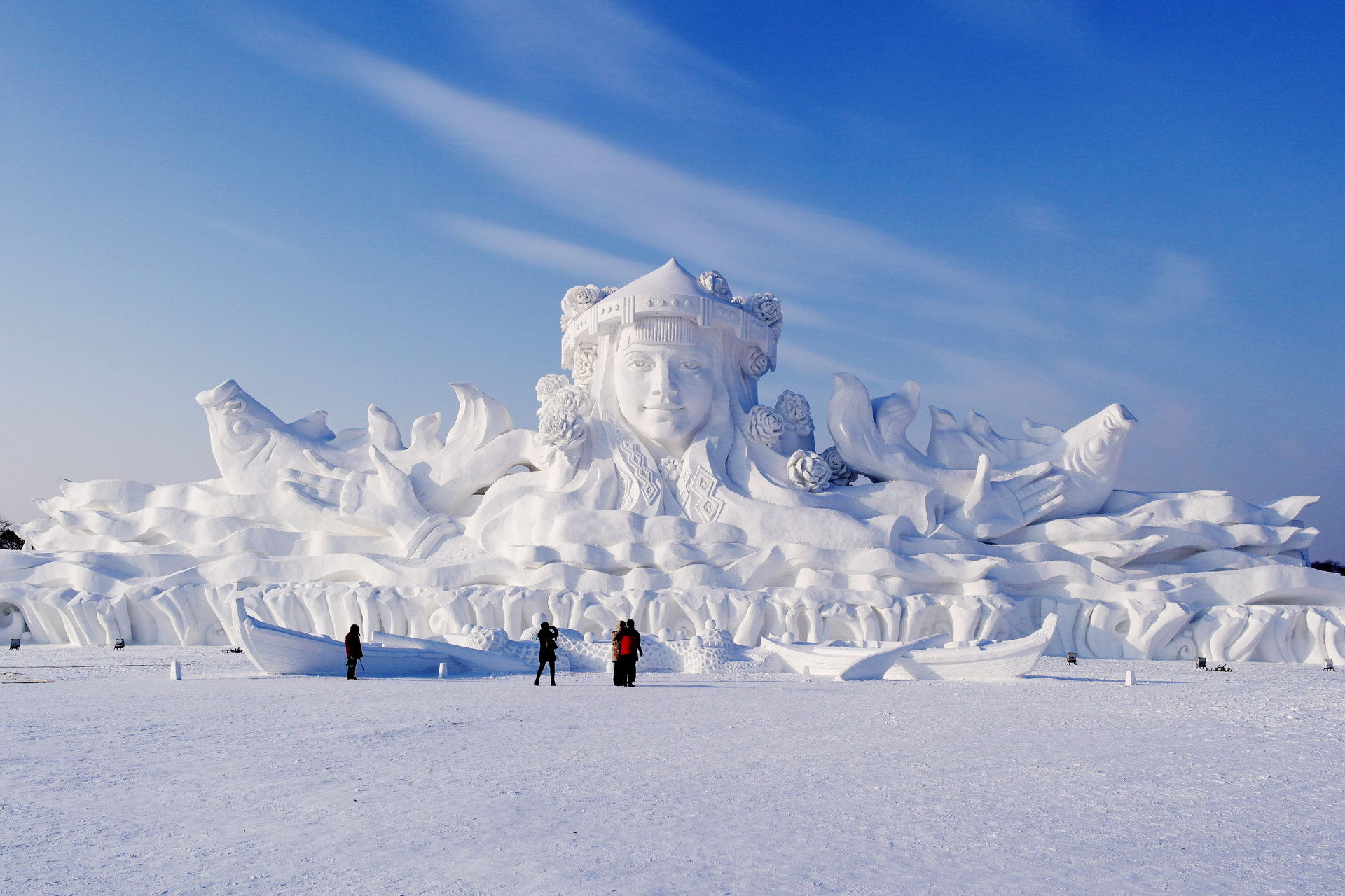 Harbin Sun Island