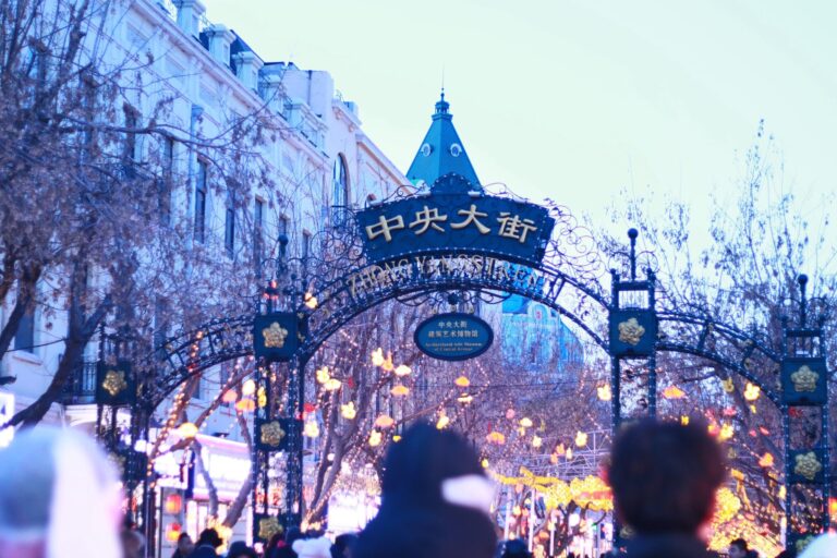 Harbin Zhongyang Pedestrian Street: The Ultimate Guide To Ice City'S Historic Heart 1 Harbin Zhongyang Pedestrian Street