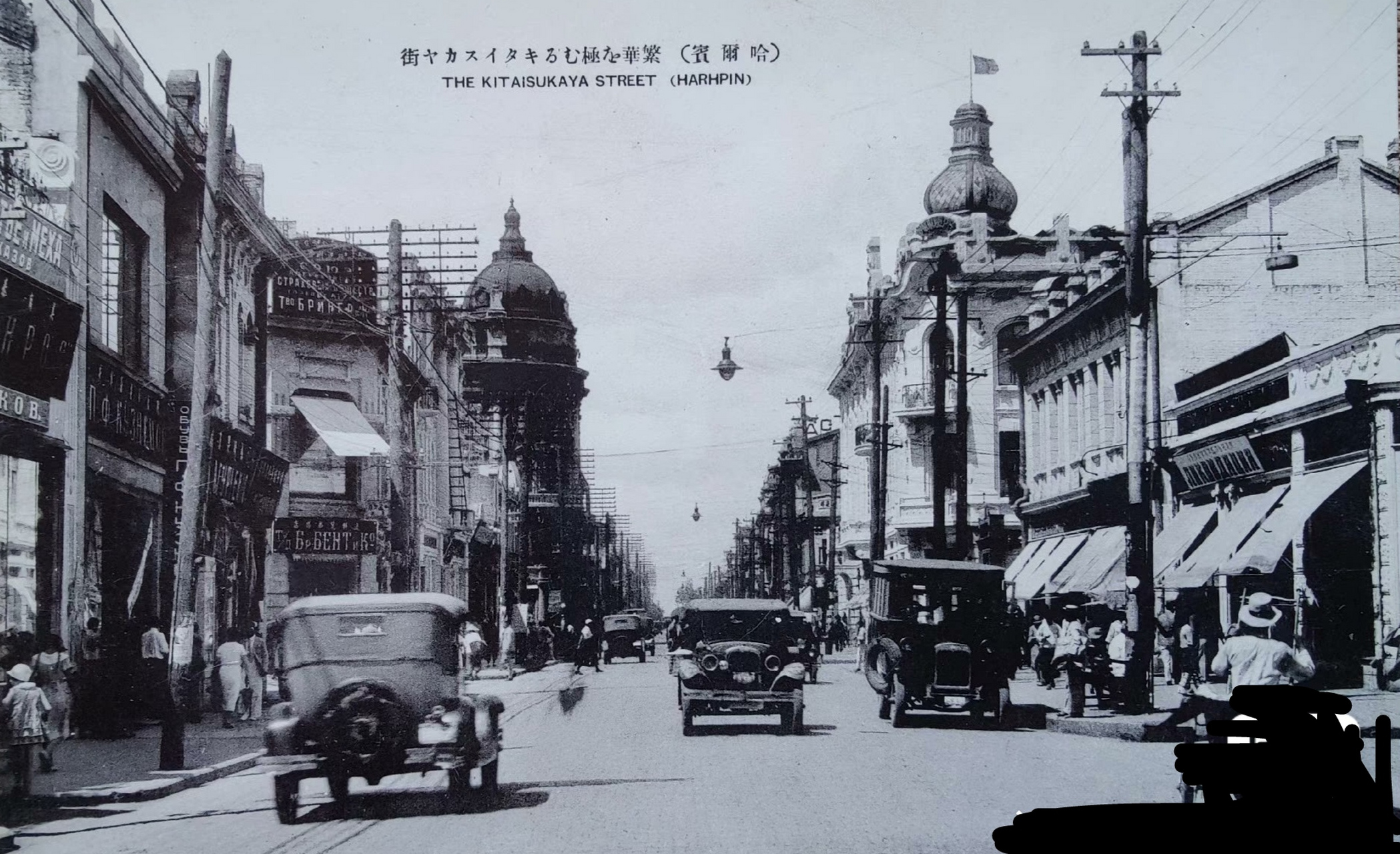 Harbin Zhongyang Pedestrian Street: The Ultimate Guide To Ice City'S Historic Heart 2 Harbin Zhongyang Pedestrian Street: The Ultimate Guide To Ice City'S Historic Heart