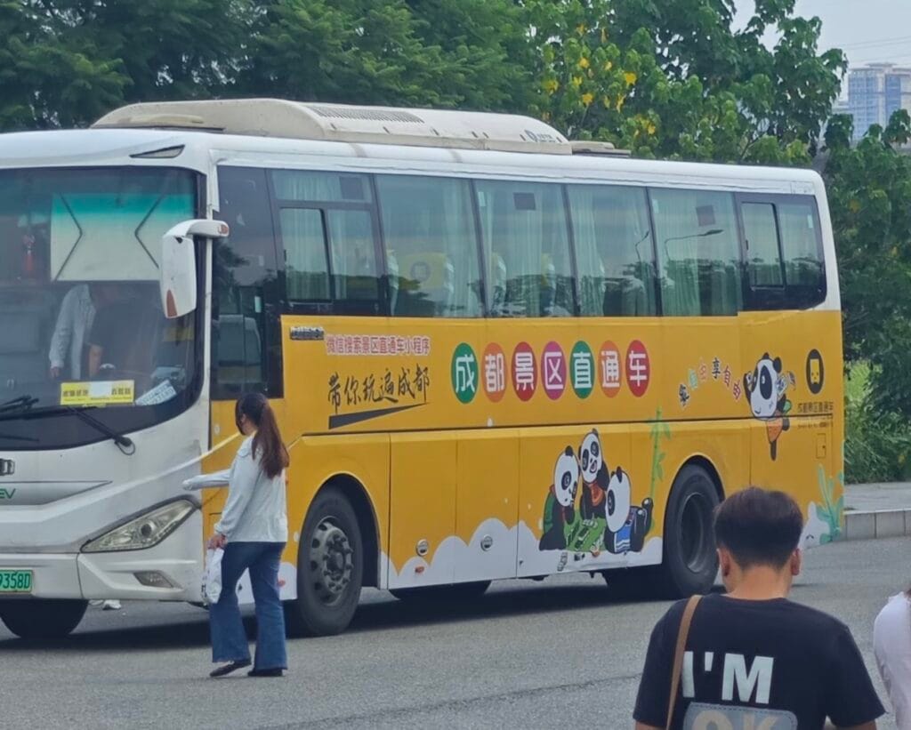 How To Get To Chengdu Panda Base (All In One Guide) 5 The Side Of The Hipanda Bus