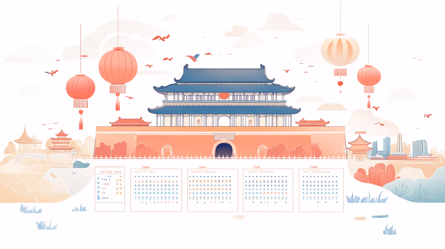 Chinese Holidays 2026: A Traveler’s Guide 1 Holiday Schedule Of Chinese Embassies