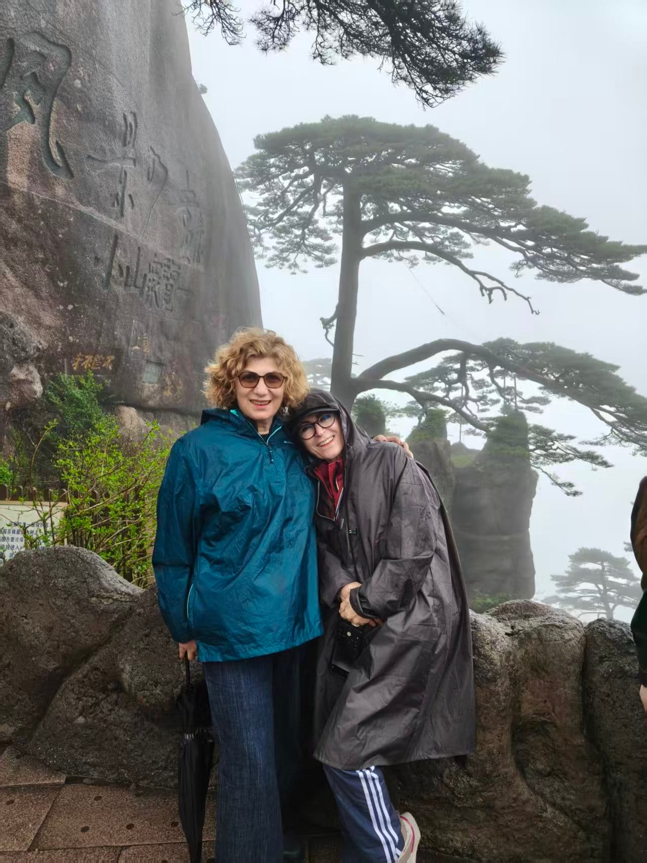 German Guest Hülya And Her Sister At Huangshan, 22 Apr 2026