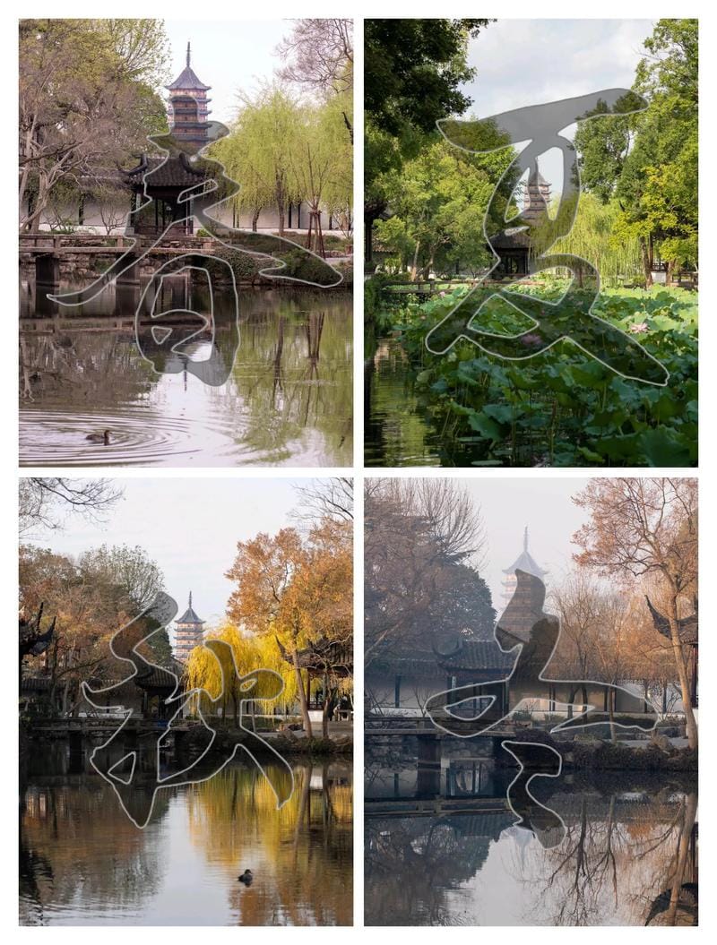 Humble Administrator'S Garden: The Complete Guide To Suzhou'S Living Masterpiece 25 Humble Administrator'S Garden: The Complete Guide To Suzhou'S Living Masterpiece