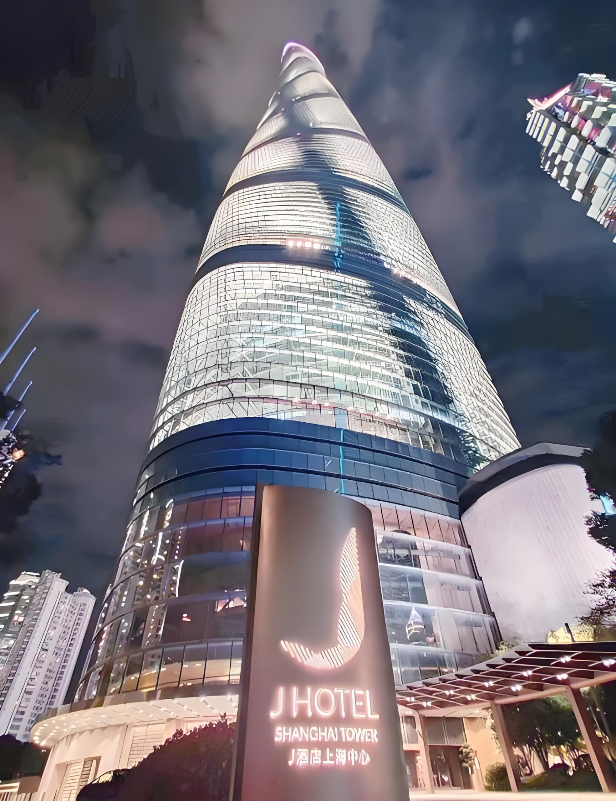 Shanghai Tower: The Ultimate Guide To The Tallest Building In China 8 J Hotel