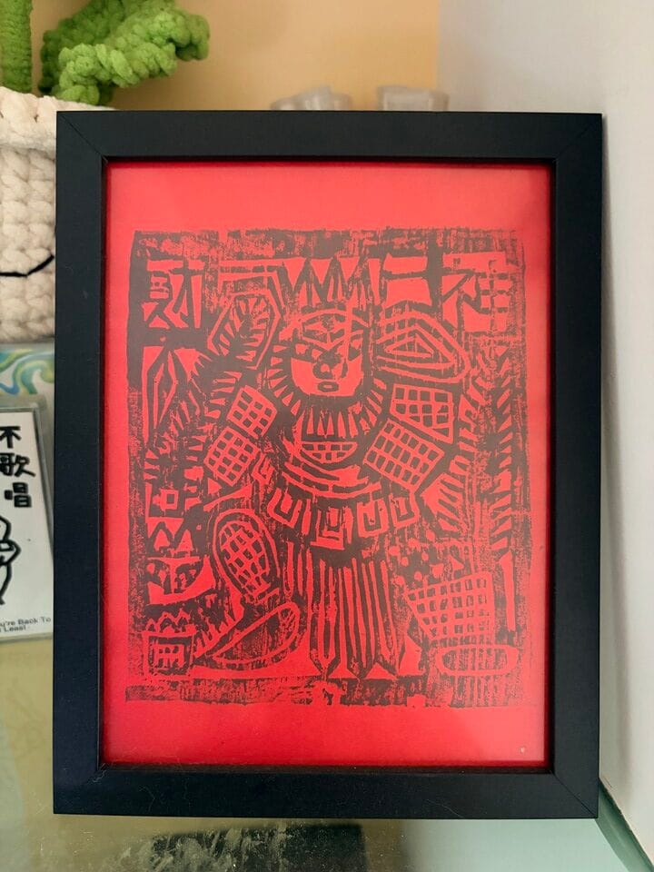 Weishan Ancient Town: Sights, Food &Amp; Day Trip From Dali 19 Woodblock Print Decor