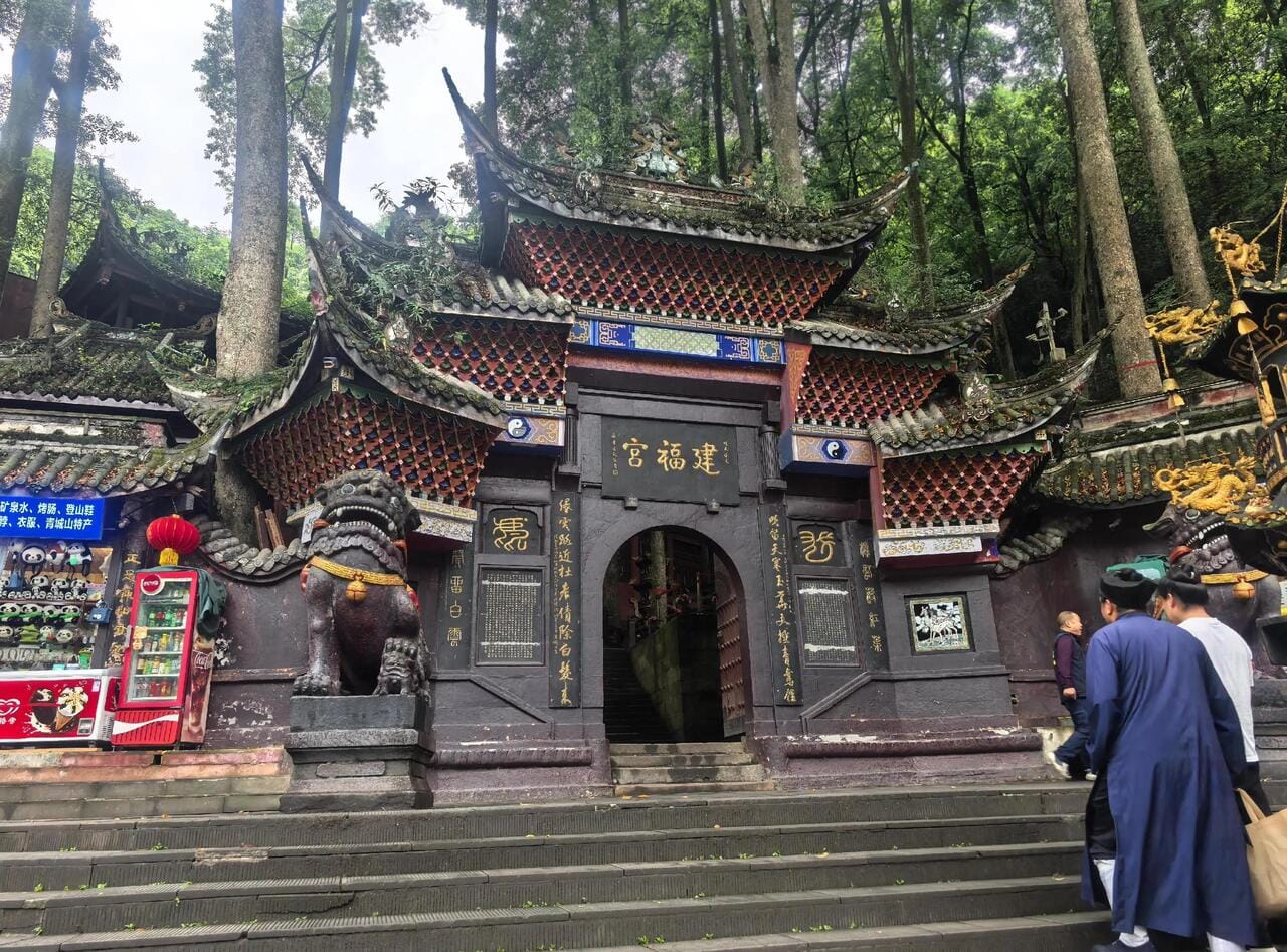 Mount Qingcheng: Front &Amp; Back Mountain, Tickets &Amp; Routes 9 Jianfu Palace, Mount Qingcheng